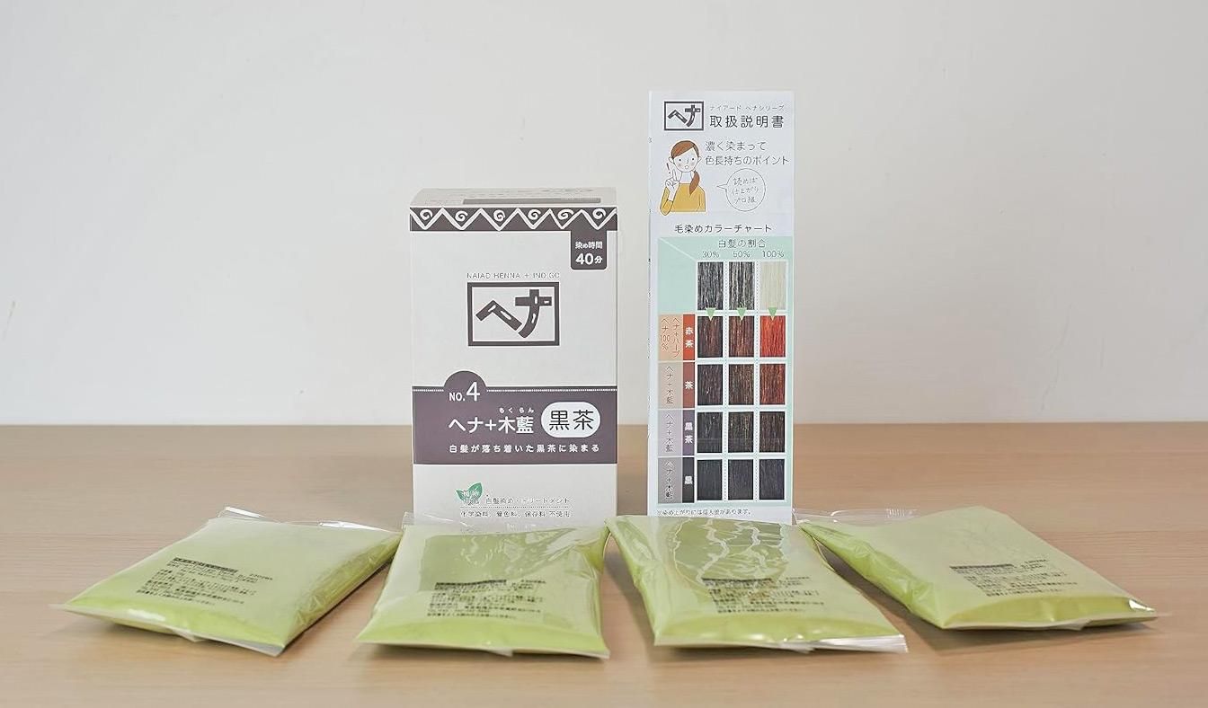 白髪染め 通信販売