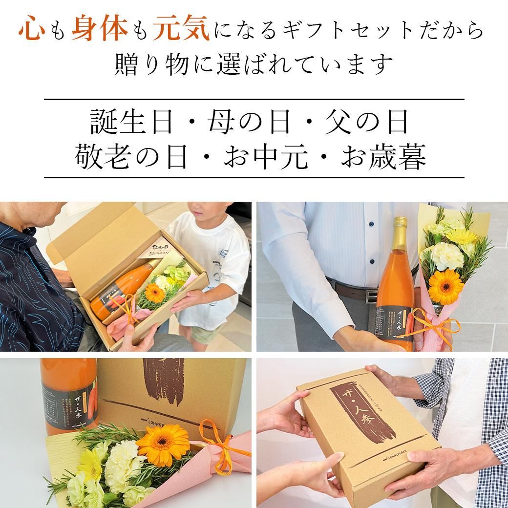 ˿ͻ塼Ȳ«Υåȥե