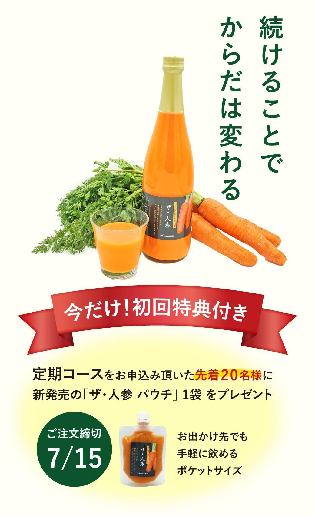 ͻ塼ʸǽץ쥼