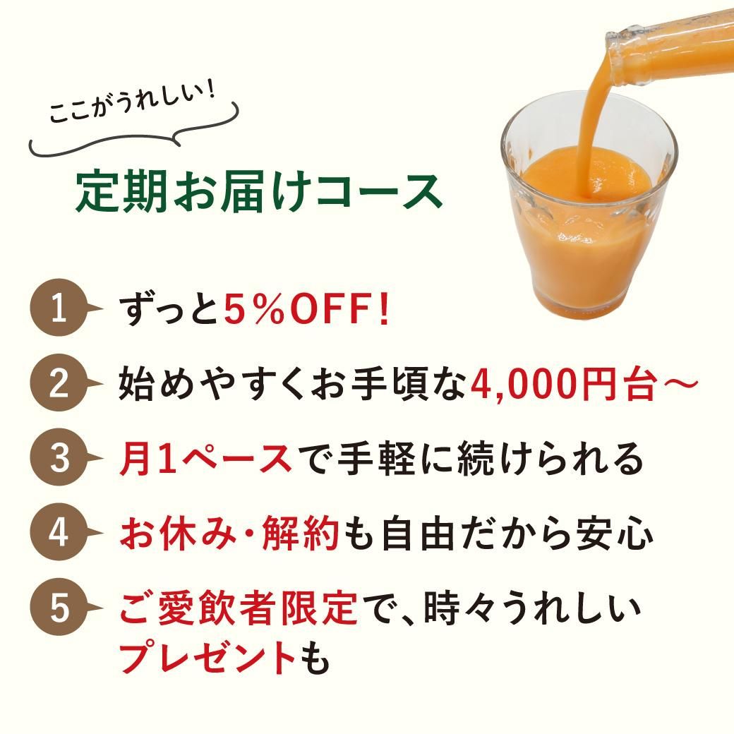 ͻ塼Υå