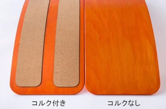 TicToysドイツ製輸入玩具 87×17×28CM TicToysドイツ製輸入玩具 87×17×28CM das.brett