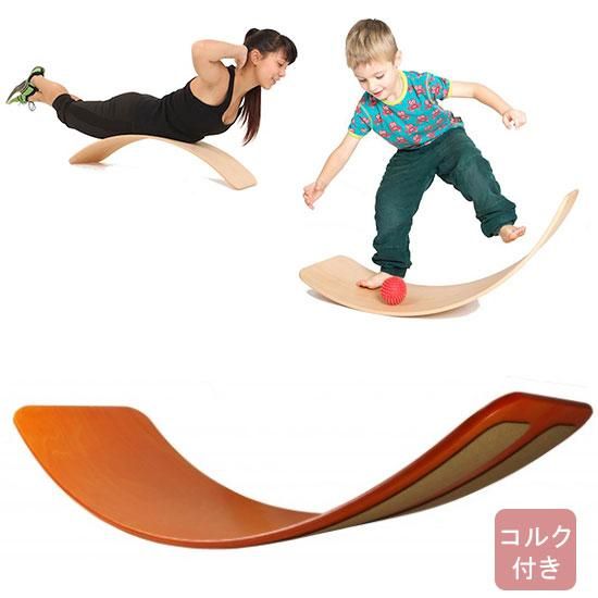 送料無料TicToys ダスブレットの通信販売 | ドイツ製室内玩具