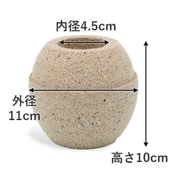 アクアプラントポットの通信販売 | 水を吸い上げる鉢 | LOHAS PLAZA