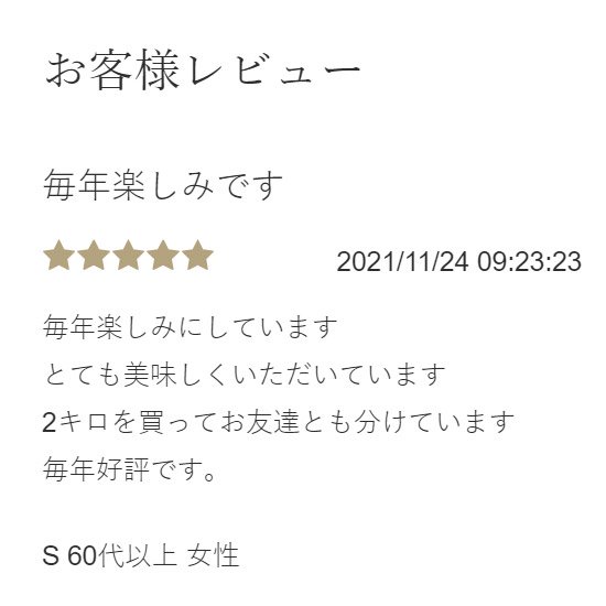 送料無料】自然栽培のれんこん通信販売 | LOHAS PLAZA