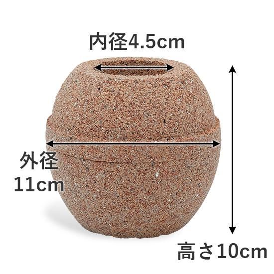 カビが生えない植木鉢の通信販売 | 水を溜め込む鉢 | LOHAS PLAZA