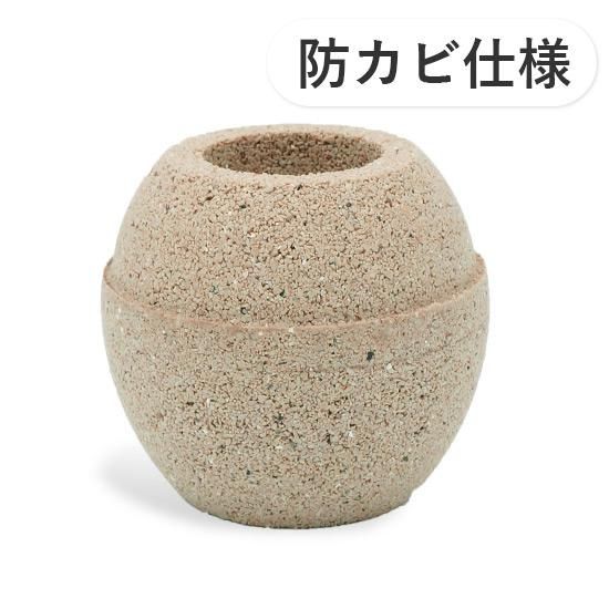 アクアプラントポット(防カビ仕様)の通信販売 | 水を吸い上げる鉢