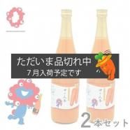  ̵  塦 ߥ㥯ߥ㥯οͻ塼 ͻ 720ml 2ܥå