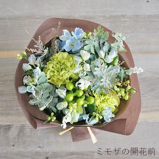 送料無料】ミモザの花束の通信販売 | ロハスプラザ