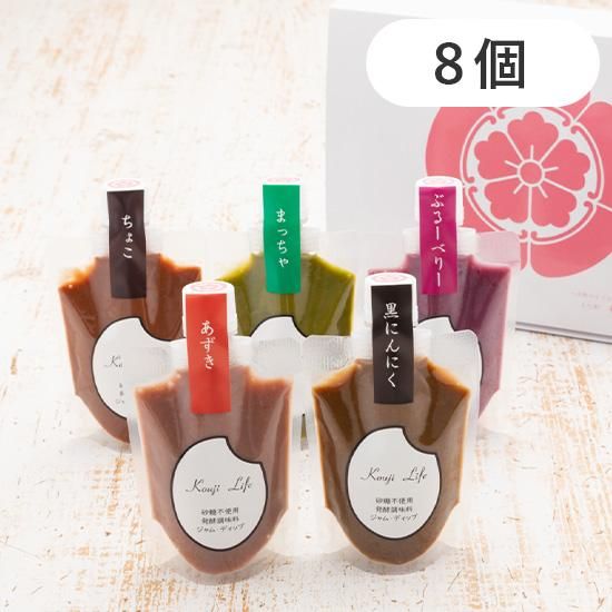 公式限定 福袋 - 公式通販オンラインショップ 送料無料】 食べる発酵調味料・ジャム KoujiLifeギフトの通信 その他 加工食品