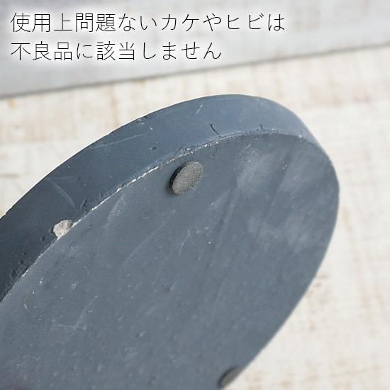 植木鉢 直径14cm 高さ12cm 受け皿付きの通信販売 | LOHAS PLAZA