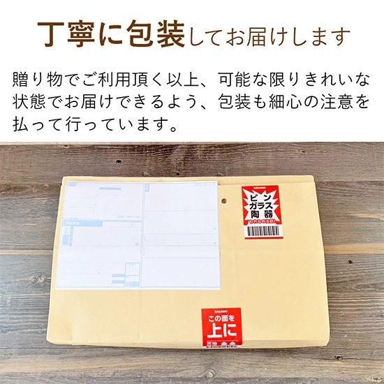 奇跡の人参ジュース　6本セット 奇跡の人参ジュース 6本セット