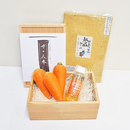 吉野杉ぬか漬け容器と無農薬人参の通信販売 | LOHAS PLAZA
