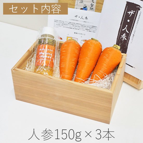 日本未発売】 オレンジちゃん♡ 杉 漬け物桶 その他 - www.dudadigital 