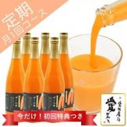 15ʸ(20Ϥ) 36إ  ̵  ϥץ饶οͻ塼 ͻ 720ml 6ܥå (2025.7.20Ϥץ쥼դ)