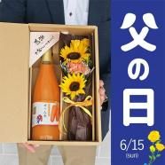 <img class='new_mark_img1' src='https://img.shop-pro.jp/img/new/icons15.gif' style='border:none;display:inline;margin:0px;padding:0px;width:auto;' />ȯ 2025  ̵  塦 ߥ㥯ߥ㥯οͻ塼 ͻ & Ҥޤ« å (ѥեȥܥå)