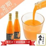 15ʸ(20Ϥ) 36إ  ̵  ϥץ饶οͻ塼 ͻ 720ml 2ܥå (2025.7.20Ϥץ쥼դ)