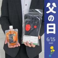 <img class='new_mark_img1' src='https://img.shop-pro.jp/img/new/icons15.gif' style='border:none;display:inline;margin:0px;padding:0px;width:auto;' />̵ եȥå դΤγʤ5ܻإå   ͻ塼150ml ѥ (͹ȯ)