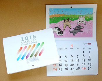 2016年版フレブル春夏秋冬の壁掛けカレンダー