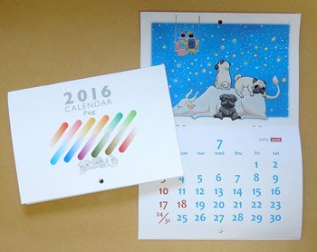 2016年版パグ春夏秋冬の壁掛けカレンダー