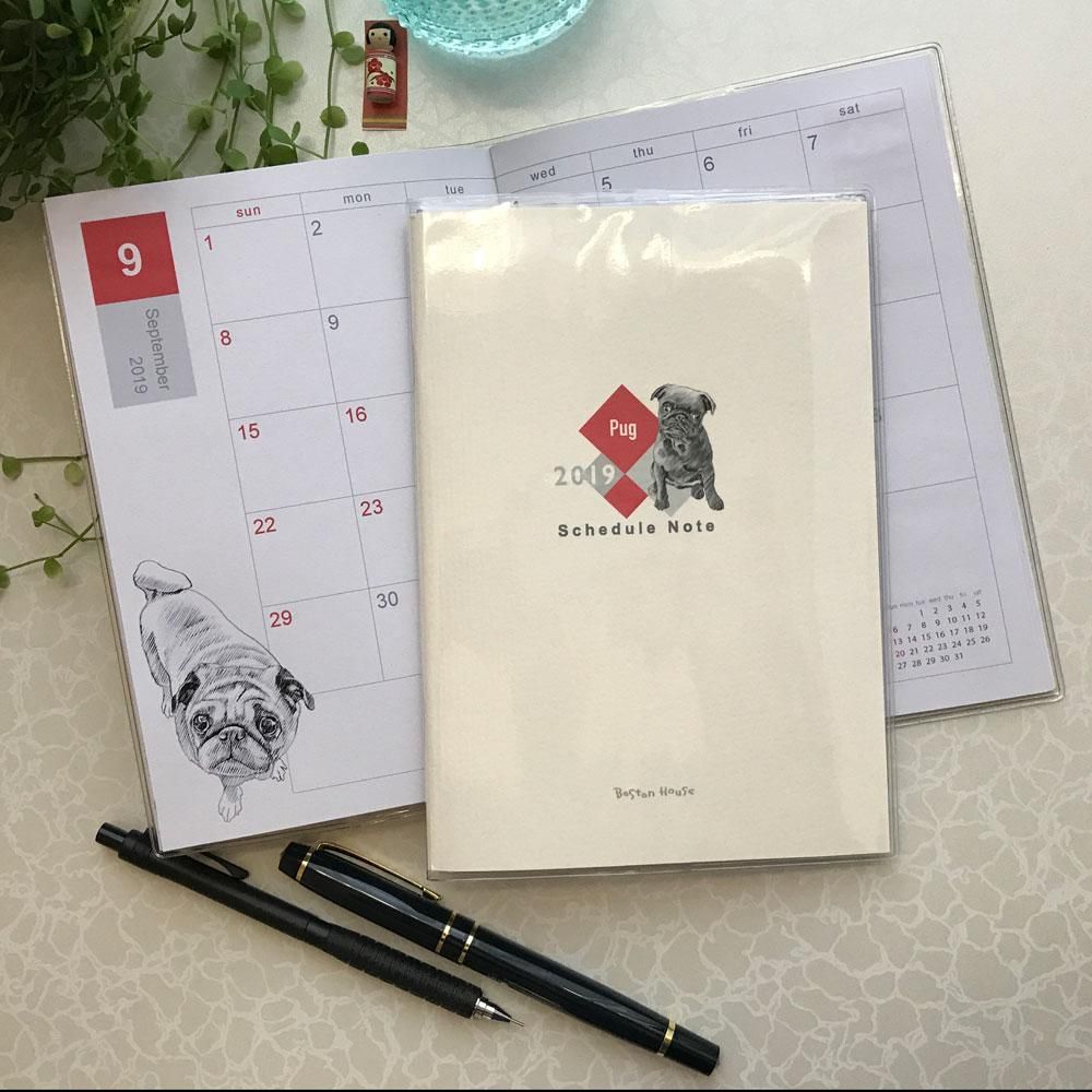 19年版パグのスケジュール帳 パグやグリフォン フレブルやボステリなど鼻ペチャ達の手作りグッズ通販 ぼすとんハウス 19年版パグのスケジュール帳 パグやグリフォン フレブルやボステリなど鼻ペチャ達の手作りグッズ通販 ぼすとんハウス