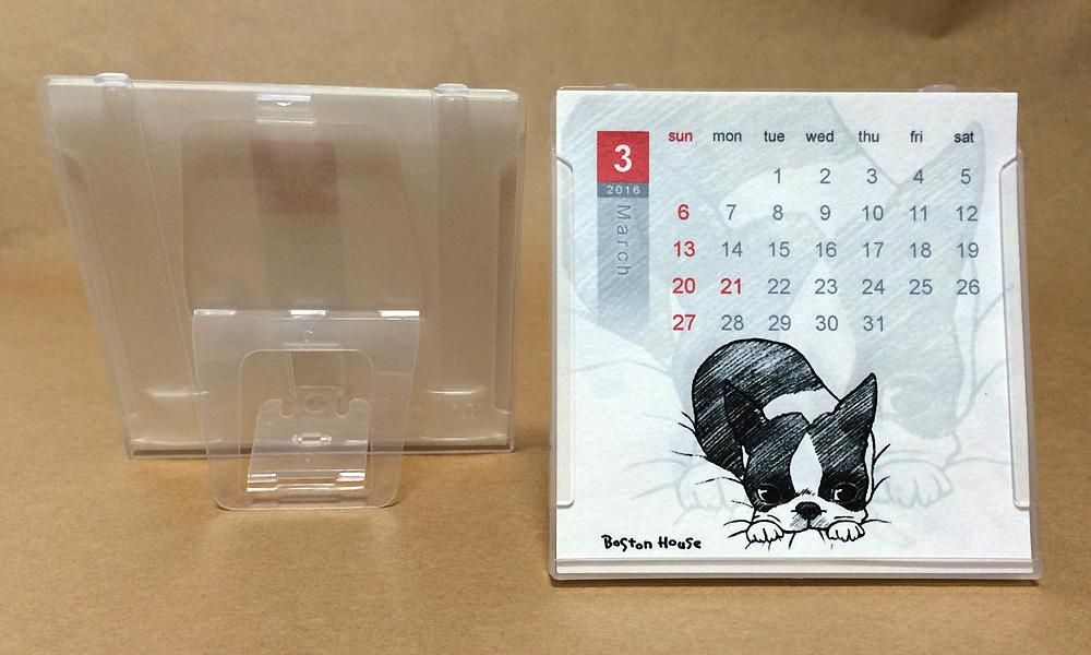 ボストンテリアの卓上カレンダー「2016＊ライン」 - パグや