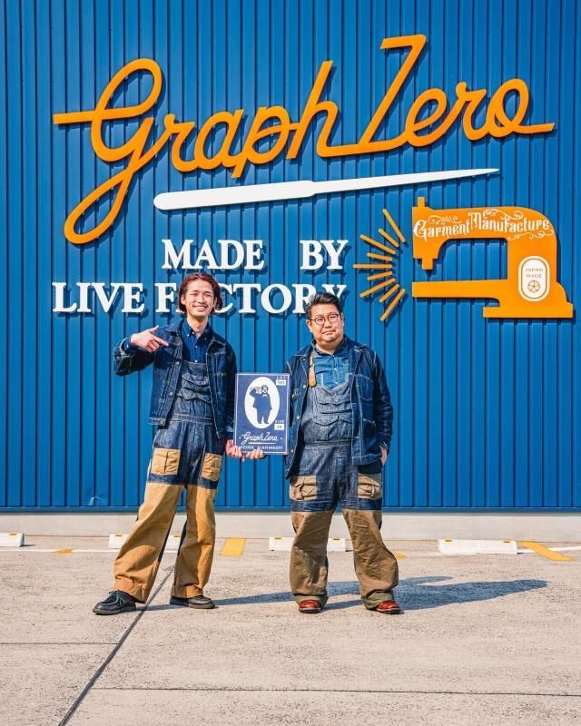 希少 HAUD オーバーオール GZ-HOR2-0107 ハンティングオーバーオールID/KH - 倉敷美観地区