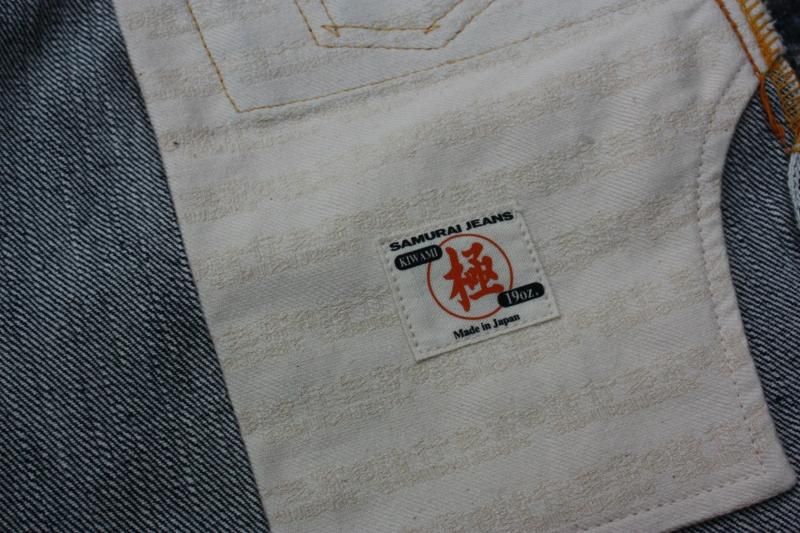 サムライ(侍)ジーンズ S0510XX19oz 19oz刀耳セルビッチ