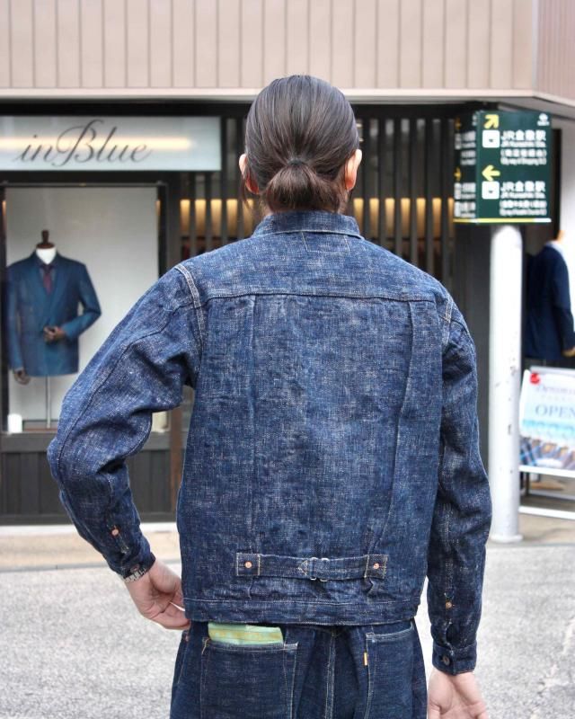 GZ-SKGJ1ST-GRN JEAN JACKET -WWⅡ 1ST- かせ染め GRN - 倉敷