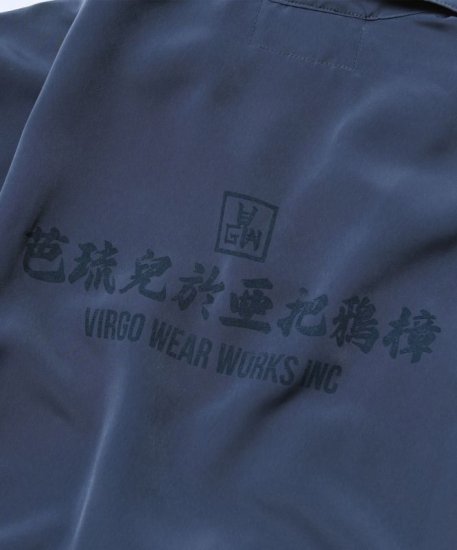 VIRGO Vietnamese tiger shirt - FLOATER