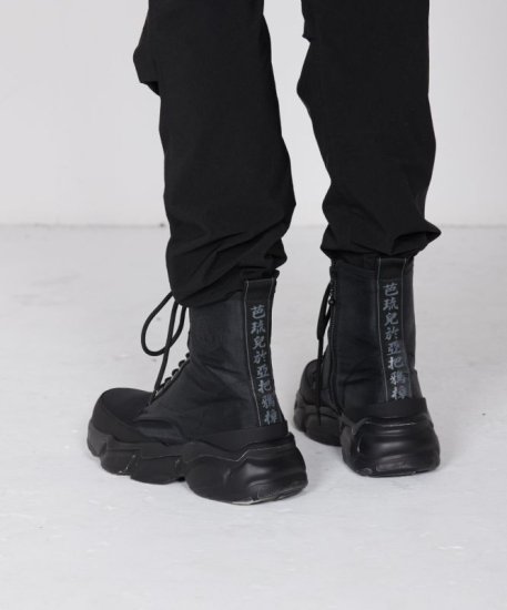 VIRGO VGW SQUAD BOOTS - FLOATER