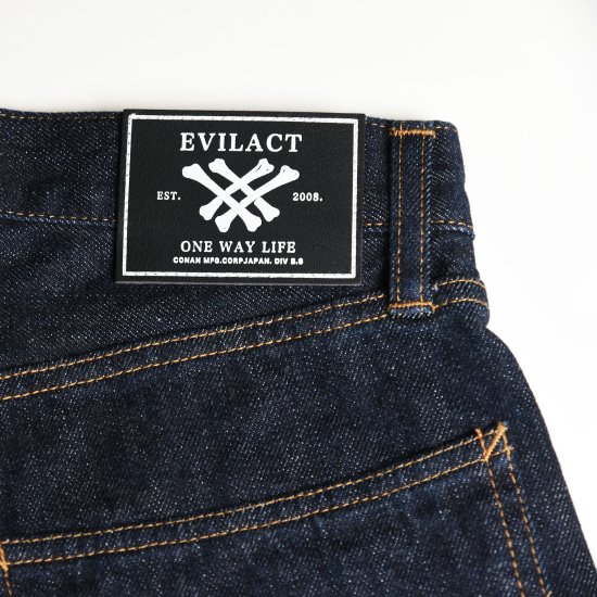 EVILACT STRAIGHT DENIM - FLOATER