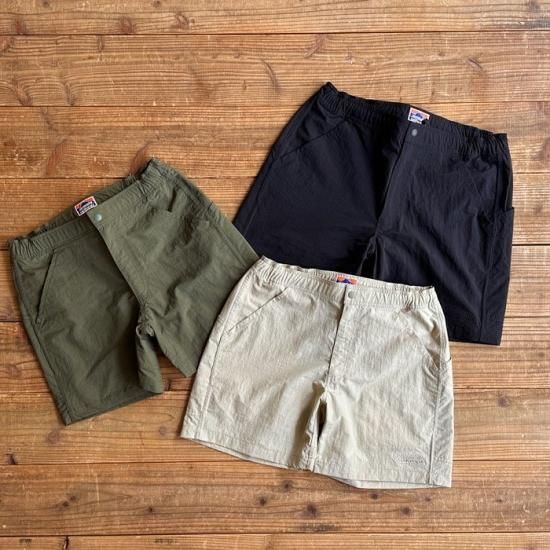 STANDARD CALIFORNIA SD Heavy Duty Active Shorts - FLOATER STANDARD CALIFORNIA SD Heavy Duty Active Shorts - FLOATER