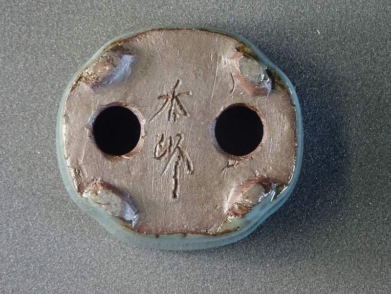 S474秀峰2号青磁釉木瓜式鉢 - 盆栽鉢と常滑焼の店 MARUTATU【まるたつ】