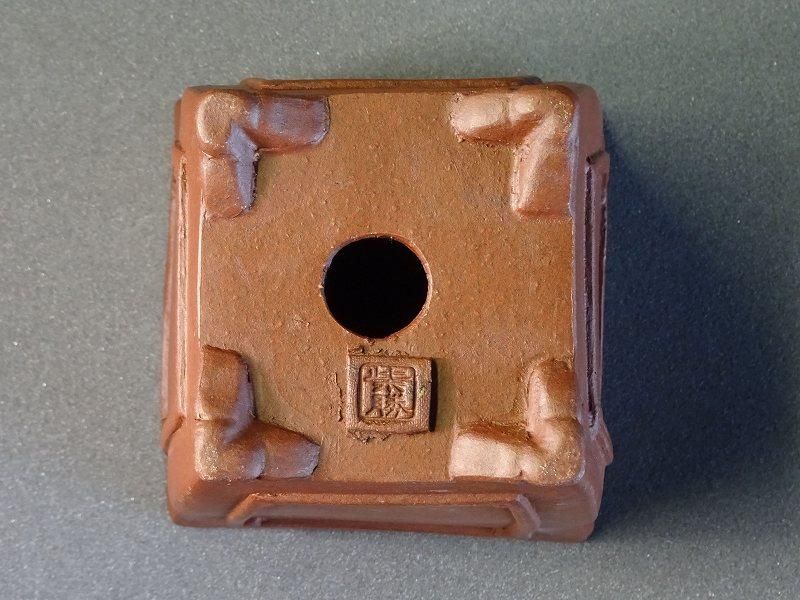 C372柴勝3号紫泥額入正方鉢(懸崖) - 盆栽鉢と常滑焼の店