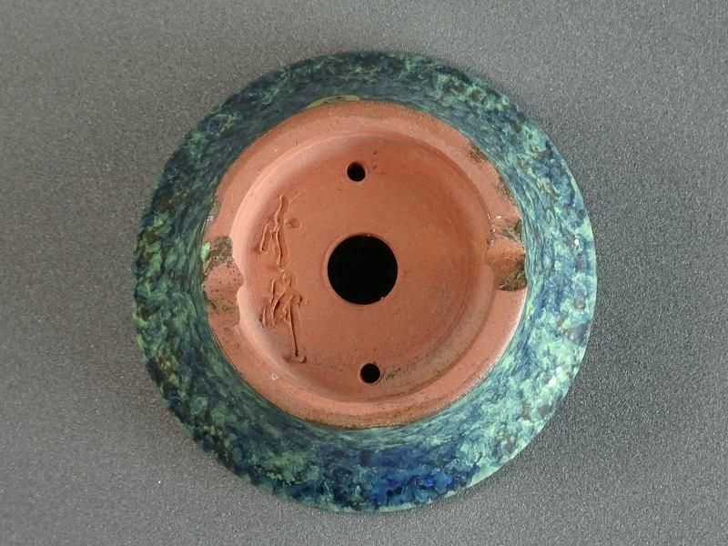 S489秀峰4号青緑釉反形丸鉢 - 盆栽鉢と常滑焼の店 MARUTATU【まるたつ】