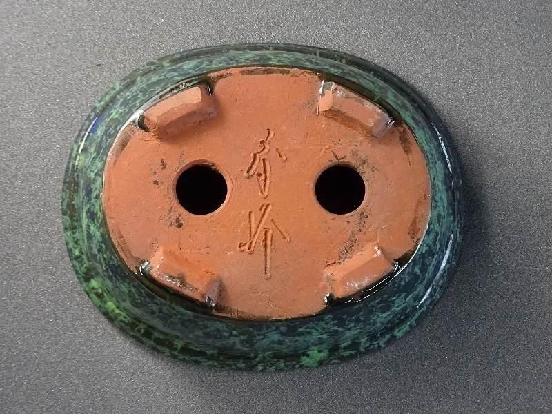 染付花唐草文六角縁高台杯（杯洗？） 染付花唐草文六角縁高台杯（杯洗？）