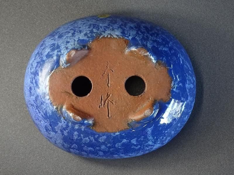 秀峰鉢(1) 秀峰鉢【大宮盆栽村100周年記念】 | bonsaiQ store