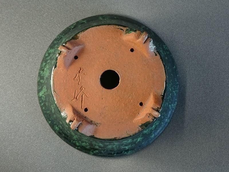 秀峰鉢(2) 石井盆栽】常滑 秀峰 盆栽鉢 丸鉢 横幅約14.7㎝ p-098 - メルカリ