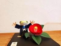 �ؤ����������롡�ڤ��ޤ��