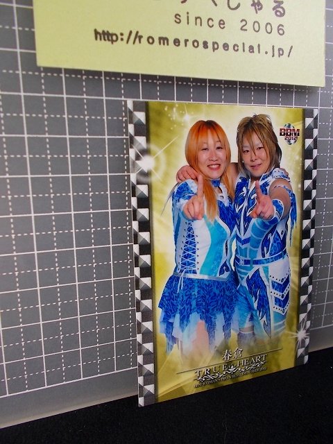BBM BBM1998プロレス・カード　JWP女子プロレス　春山香代子