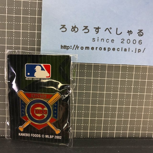 ☆【未開封MLBピンバッジ】(A)シカゴカブス/Chicago Cubs