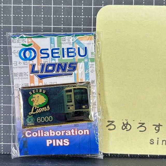 西武ライオンズ さわり ピンバッジ