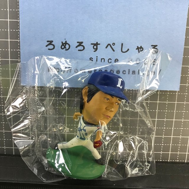 涌井秀章 西武ライオンズ時代 シール 大人気新品 - スポーツ選手