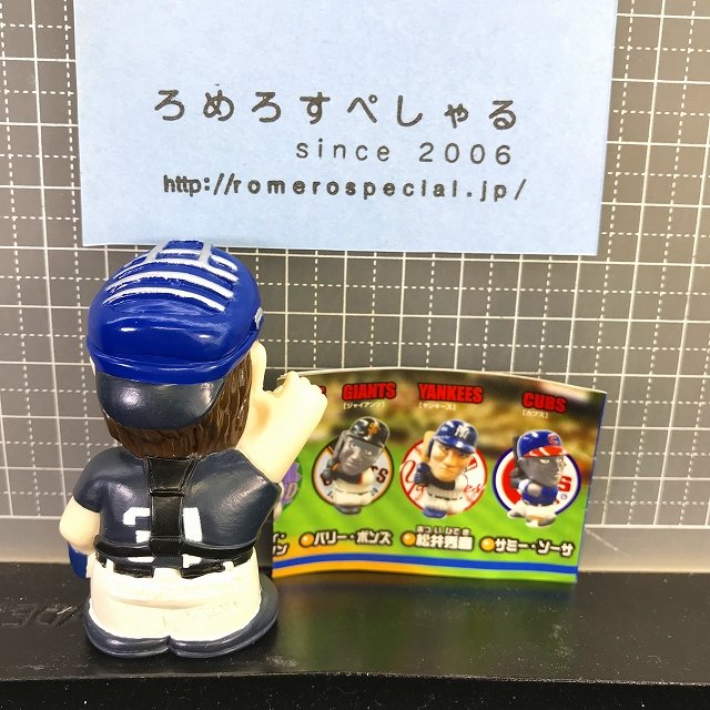 〒★【MLBソフビコレクション/メジャーリーグ】マイクピアザ/Mike Piazza/ニューヨークメッツ/New York  Mets【指人形フィギュア】 - ろめろすぺしゃるsince2006