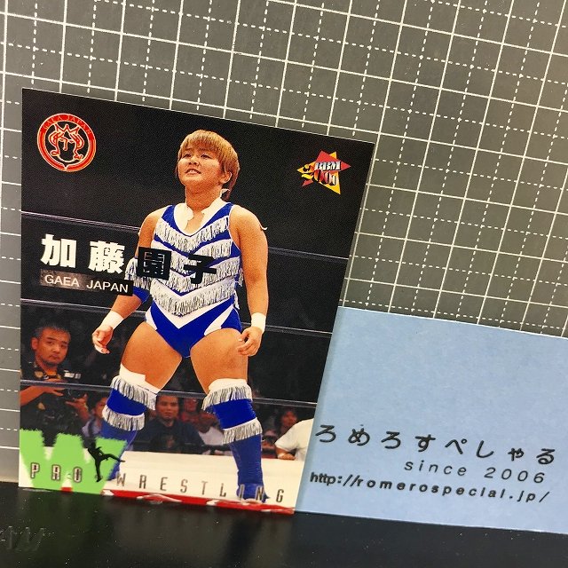 ◆2000年BBM♯299加藤園子/Sonoko Kato/ガイアジャパン/GAEA JAPAN女子プロレス【プロレスカード】 -  ろめろすぺしゃるsince2006