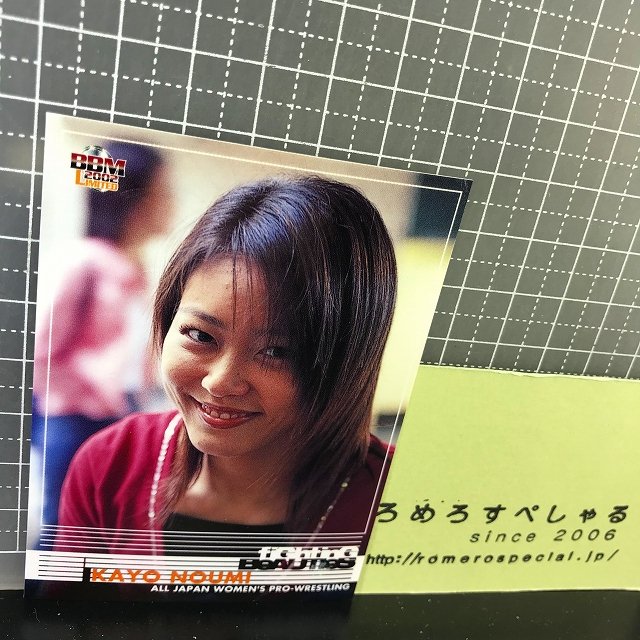 ◇2002年BBM/FIGHTING BEAUTIES♯006納見佳容/Kayo Noumi/全日本