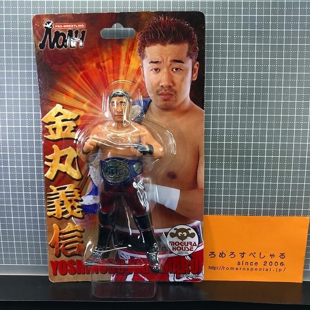 福袋 167450259.jpg?cmsp_timestamp= アイドル・芸能人グッズ