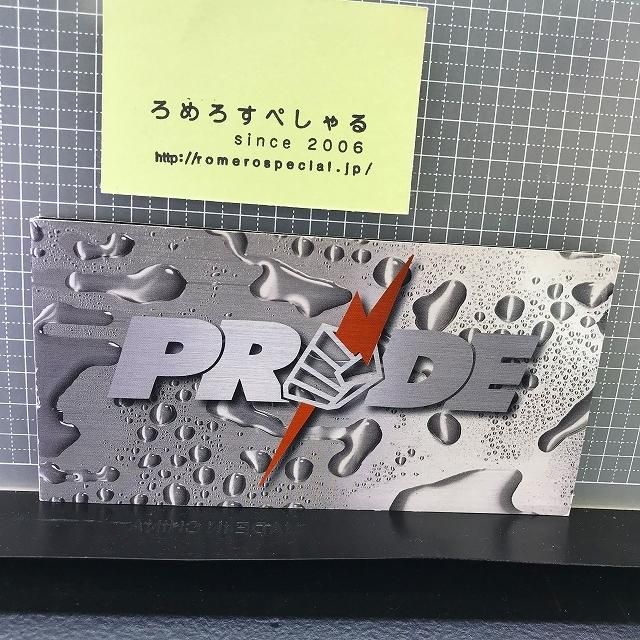 ◇【8cmシングルCD/8センチCD♯002】『PRIDEプライド/オープニング