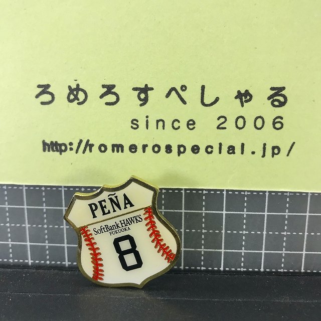 ☆【ピンバッジ】2012年♯8ペーニャ/Pena/福岡ソフトバンクホークス ...