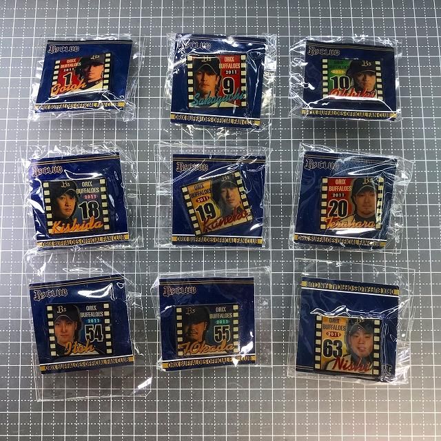 メジャーリーグ　ピンバッジ9個 メジャーリーグ スポーツ 野球 ピンバッジ 9個セット